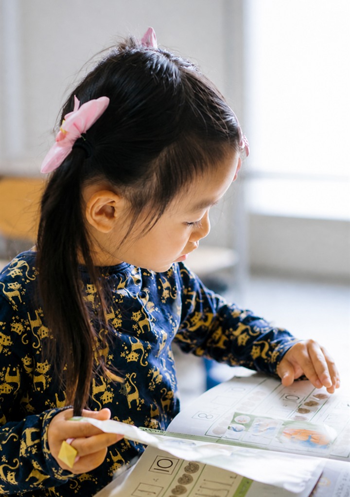 小学生の授業